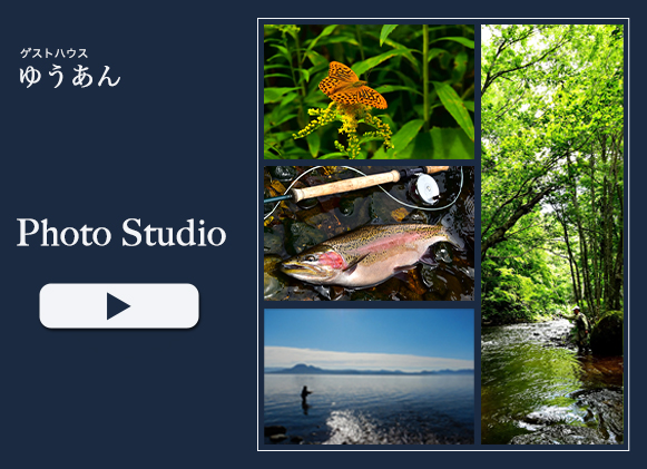 Photo Studio